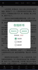 开体育app下载安装免费